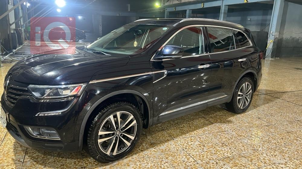 رينو كوليوس